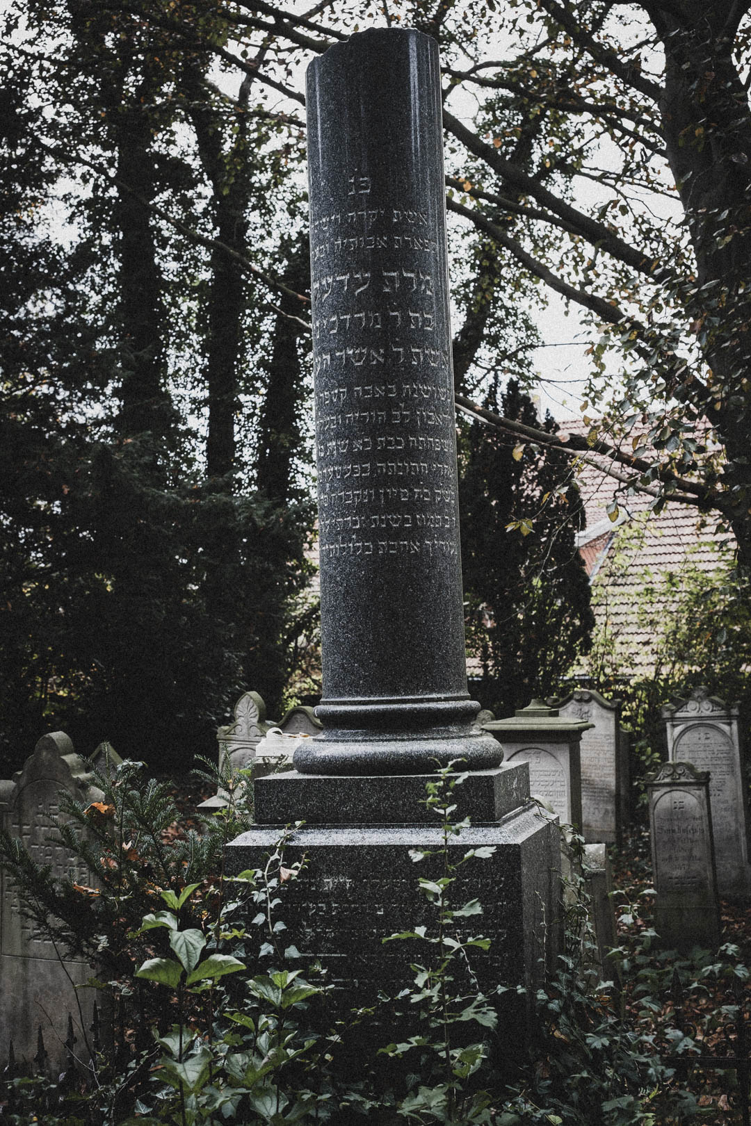 Jever, Jüdischer Friedhof
